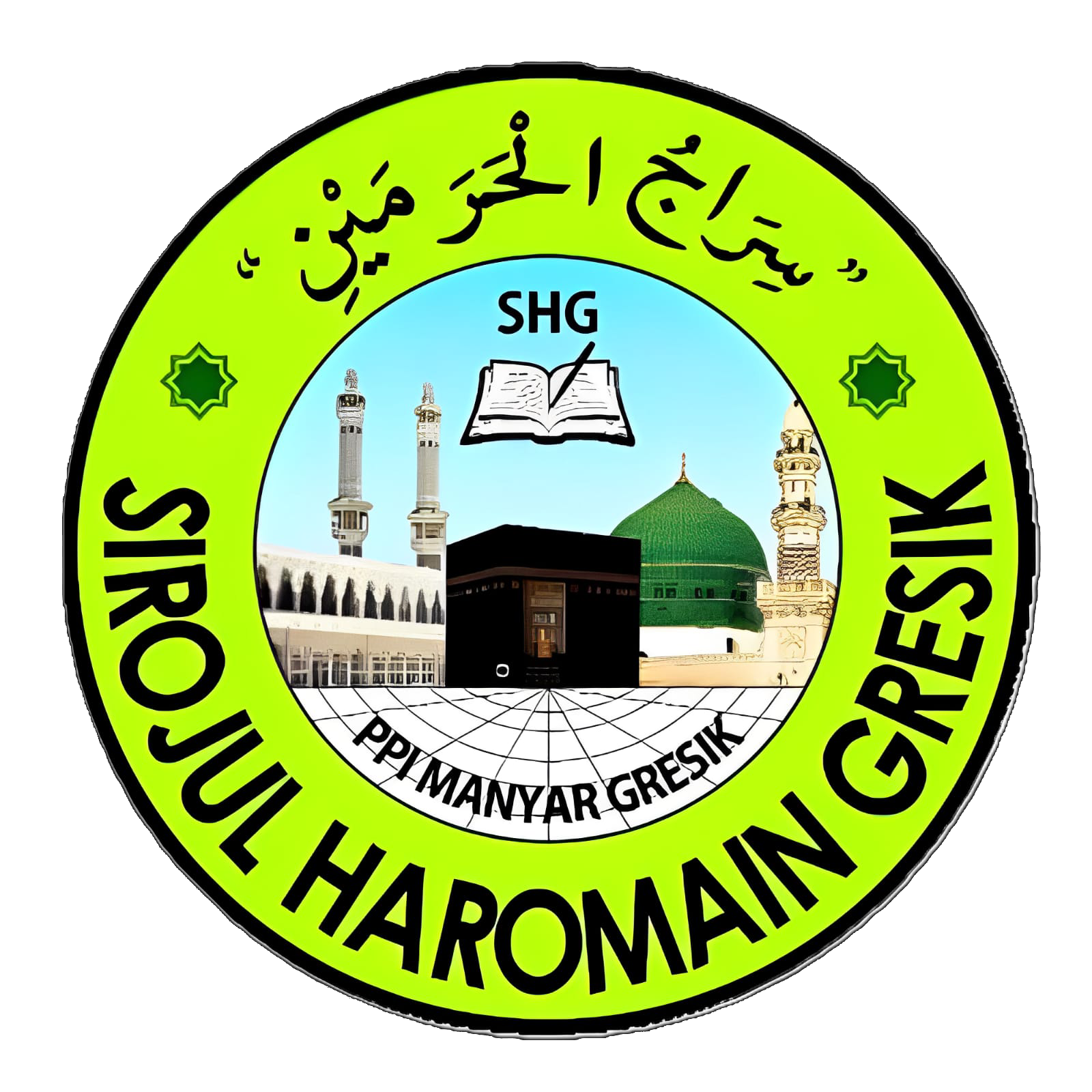 Logo MTS Mambaus Sholihin